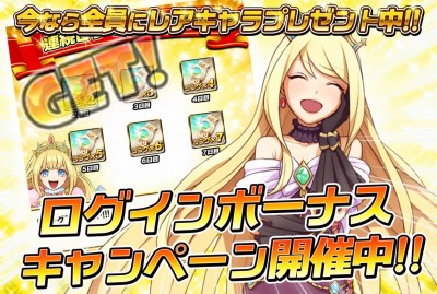 モンスターマスターX 無料オンライン協力 RPG ゲーム