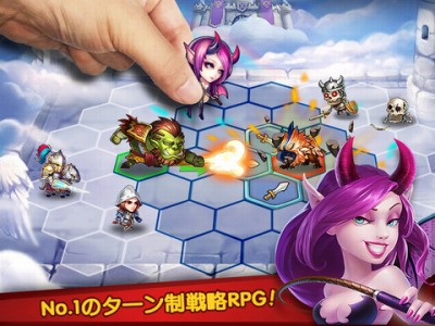 ヒーローズタクティックス (Heroes Tactics)