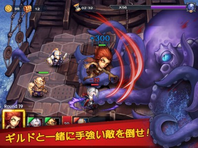 ヒーローズタクティックス (Heroes Tactics)