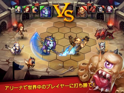 ヒーローズタクティックス (Heroes Tactics)