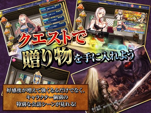 千年戦争アイギスA