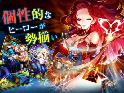 Soul Clash-ソウルクラッシュ-ディレクションRPG