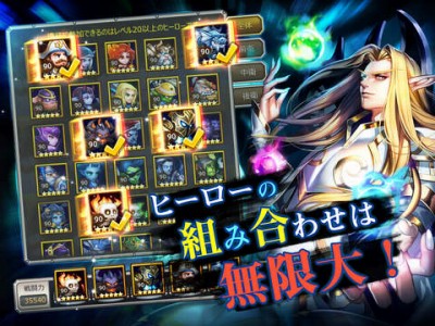 Soul Clash-ソウルクラッシュ-ディレクションRPG