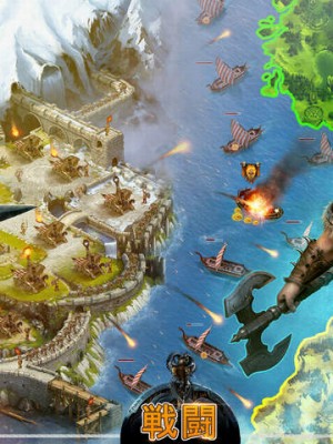 ヴァイキング：クランの戦争「Vikings: War of Clans」