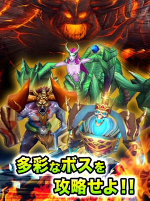 太極パンダ -PHANTOM HEROES-