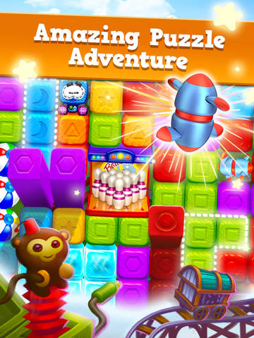 Toy Blast -トイブラスト-