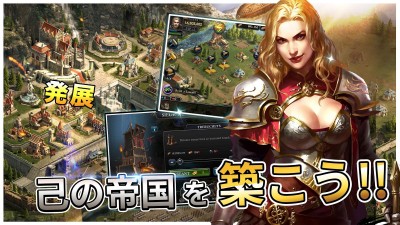 キング・オブ・アバロン: ドラゴン戦争(KoA)