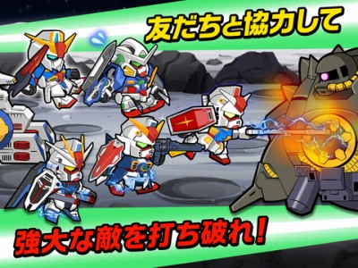 LINE: ガンダム ウォーズ