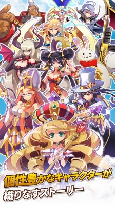 ファンタジーウォータクティクス