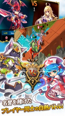 ファンタジーウォータクティクス