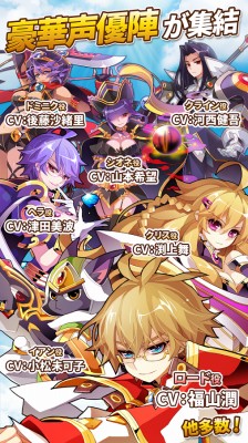 ファンタジーウォータクティクス