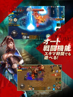 ARCANE-アーケイン-