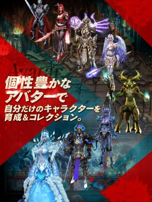 ARCANE-アーケイン-