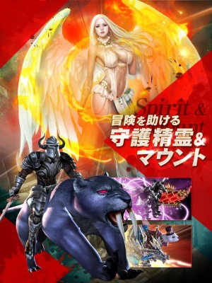 ARCANE-アーケイン-