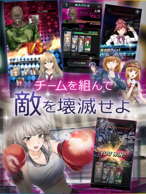 六本木サディスティックナイト