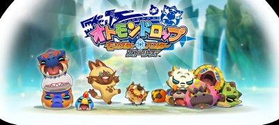 オトモンドロップ モンスターハンター ストーリーズ