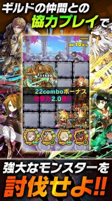 サモンズボード