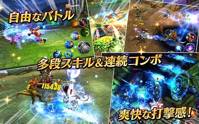 ドリームタワー～無双の剣姫