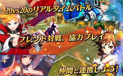 ドリームタワー～無双の剣姫