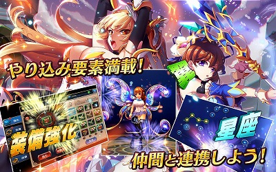 ドリームタワー～無双の剣姫