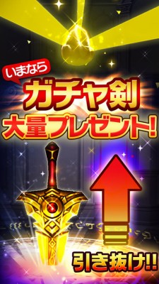 ぼくとドラゴン