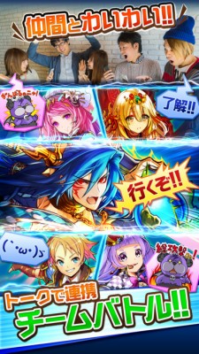 ぼくとドラゴン