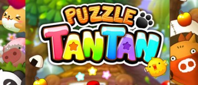 LINE パズル タンタン