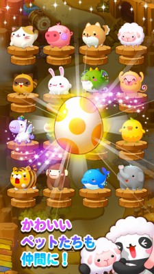 LINE パズル タンタン