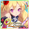 OZ Chrono Chronicle -オズクロノクロニクル-(オズクロ)