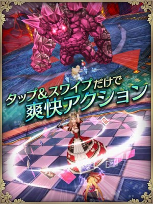 OZ Chrono Chronicle -オズクロノクロニクル-（オズクロ）