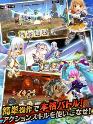ヴァルキリーコネクト