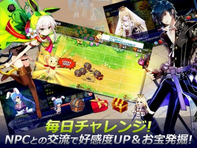 トリックスター 召喚士になりたい