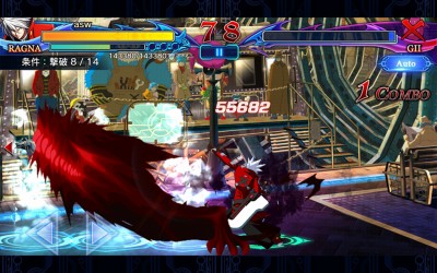 BLAZBLUE REVOLUTION REBURNING