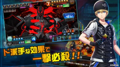 コードオブジョーカーポケット