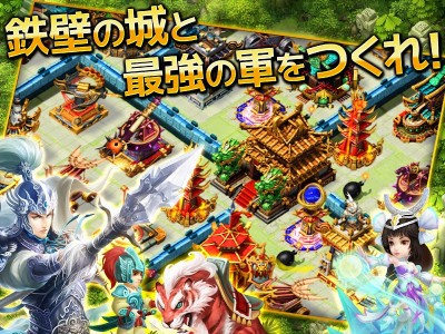 三国天武