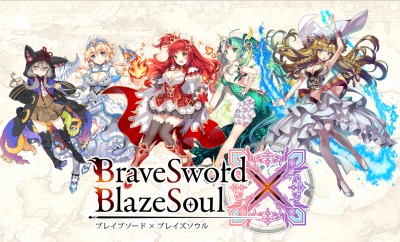 ブレイブソード×ブレイズソウル