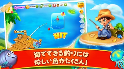 にじいろ牧場