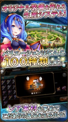 かんぱにガールズ