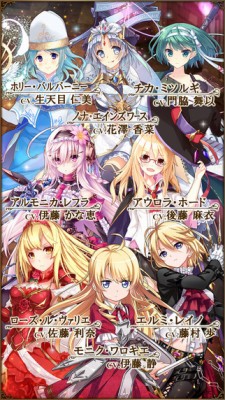 かんぱにガールズ