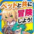 チョコットランドSP