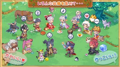 チョコットランドSP