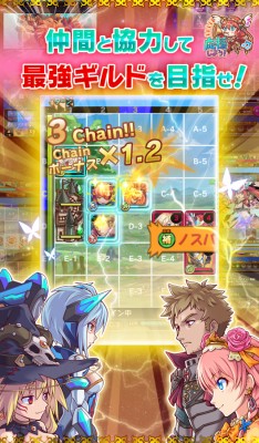 オオカミ姫 [ 爽快！シューティングディフェンスRPG ]