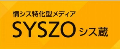 SYSZO