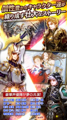 セブンナイツ(Seven Knights)