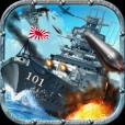 戦艦帝国