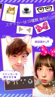 Live.me（ライブミー）
