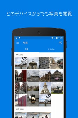 Dropbox