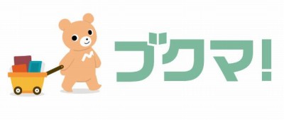 ブクマ！