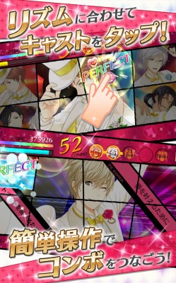 夢色キャスト