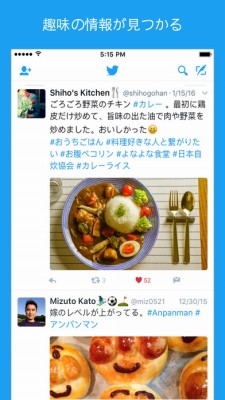 Twitter